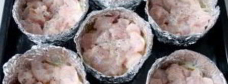 куриное филе сюрприз. Шаг 4