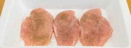 куриное филе, запеченное с опятами. Шаг 3