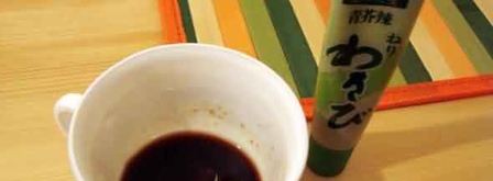 куриные крылья в соевом соусе и васаби. Шаг 19