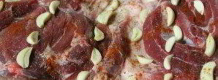 ветчина из рульки. Шаг 3