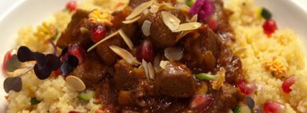 ягненок с кускусом, зернами граната и миндалем. Шаг 7