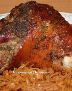 Запеченная свиная рулька