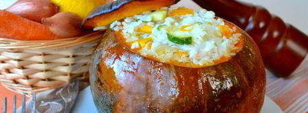 фаршированная тыква. Шаг 12