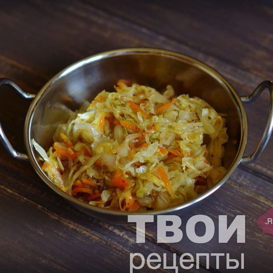 Рецепт капусты в мультиварке