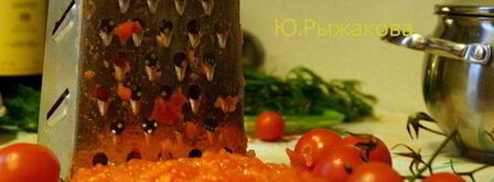 мусака по-гречески. Шаг 4