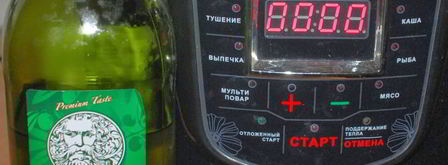 цветная капуста в кляре. Шаг 8