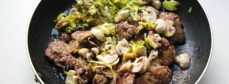 куриная печень с грибами в сметане. Шаг 8