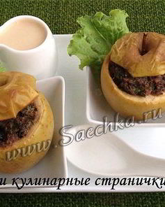 Печень в яблоках