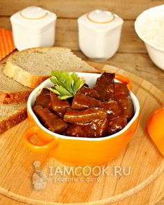 Свиная печень, тушенная в томатно-соевом соусе