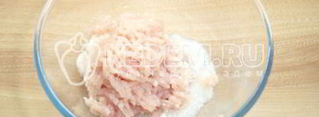 ленивые пельмени с курицей грузины. Шаг 3