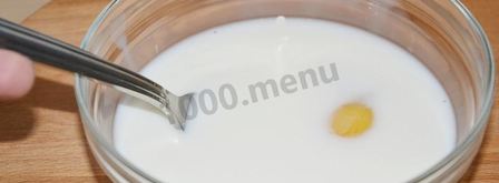 пельмени на молоке. Шаг 4