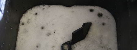 пельменное тесто на минеральной воде в хлебопечке. Шаг 2