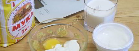 тесто для пельменей на молоке и сметане. Шаг 4