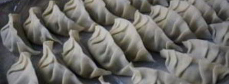 японские пельмени с креветками. Шаг 4