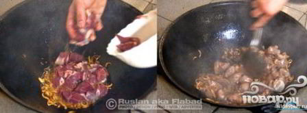 чайханский плов. Шаг 6