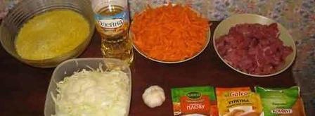 домашний плов. Шаг 19