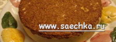 плов крокодил на пире. Шаг 19