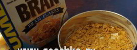 плов крокодил на пире. Шаг 9