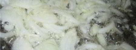 плов в тесте. Шаг 4