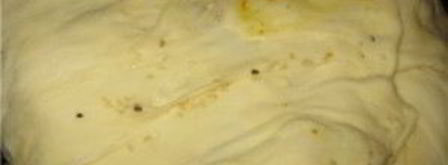 плов в тесте. Шаг 7