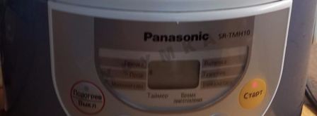 сладкий плов в мультиварке с сухофруктами, изюмом. Шаг 7