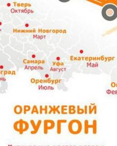 Фрикасе из индейки и сельдерея на топленом молоке под сырной корочкой