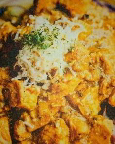 Фрикасе из курицы по-перуански