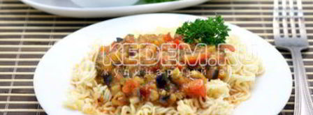 овощное рагу с баклажанами. Шаг 10