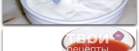 рагу из моркови и сельдерея. Шаг 2