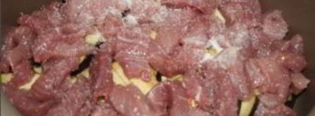 рагу овощное с телятиной. Шаг 2