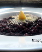 Ризотто с красным вином