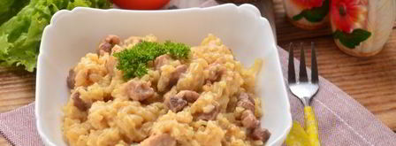 ризотто со свининой. Шаг 12