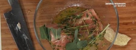 карельская форель с соком помело и кабачками. Шаг 2