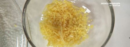 карельская форель с соком помело и кабачками. Шаг 4