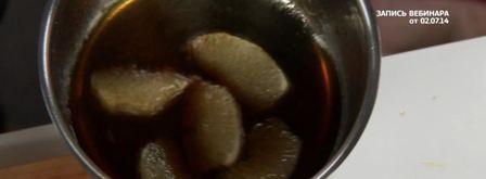 карельская форель с соком помело и кабачками. Шаг 5