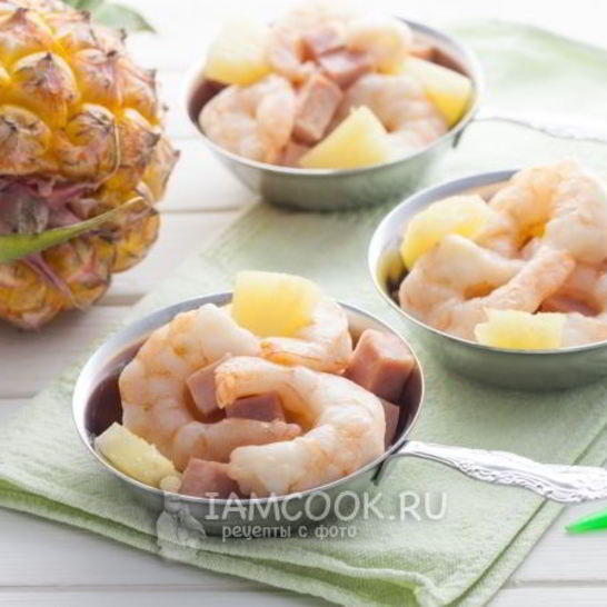 Рецепт креветок с ананасами и ветчиной в духовке