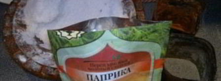 рыба, запеченная в мультиварке. Шаг 2