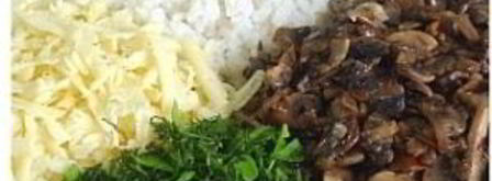 щука с рисом и грибами. Шаг 3