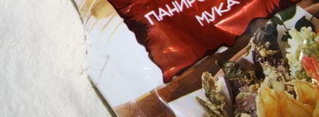 жареная форель с имбирно-апельсиновой ноткой. Шаг 6