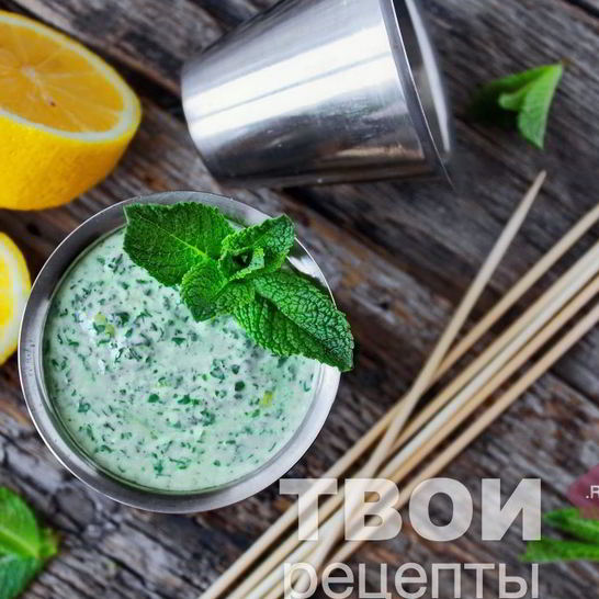 Рецепт маринада для шашлыка