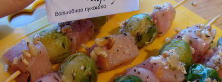 шашлычки из курицы и брюссельской капусты. Шаг 11