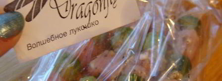 шашлычки из курицы и брюссельской капусты. Шаг 12