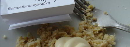 шашлычки из курицы и брюссельской капусты. Шаг 6