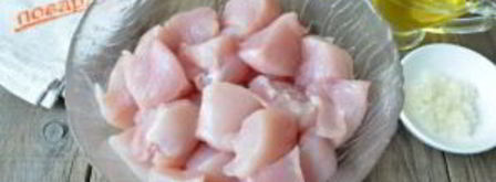 шашлычки из курицы в меду с овощами. Шаг 2