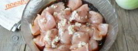 шашлычки из курицы в меду с овощами. Шаг 3