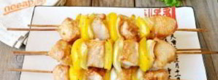 шашлычки из курицы в меду с овощами. Шаг 7