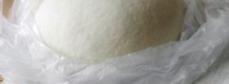 постное тесто для вареников. Шаг 5