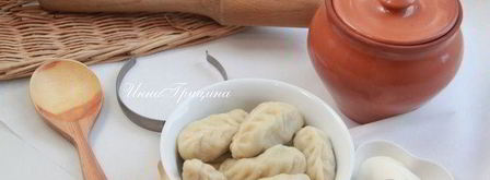 вареники с картофелем и грибами. Шаг 10