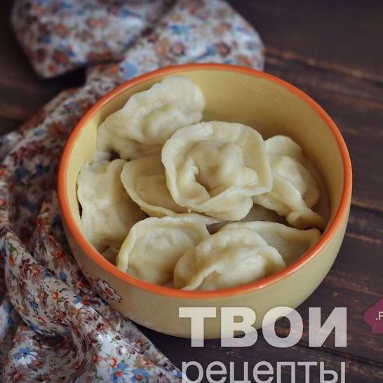 Рецепт вареников с сырой картошкой