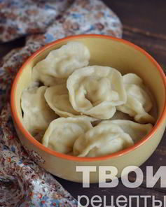 Вареники с сырой картошкой